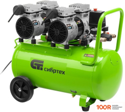 Компрессор СибрТех МБ 2000/50 (74975)
