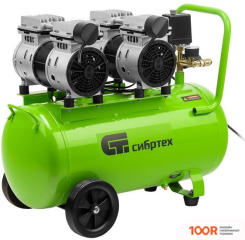 Компрессор СибрТех МБ 2000/50 (74975)