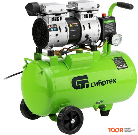 Компрессор СибрТех МБ 1100/24 (74974)