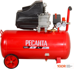 Компрессор Ресанта КП-50/240М 74/7/2 (74971)