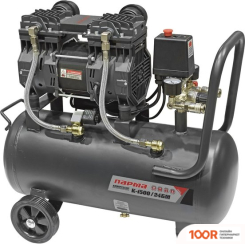 Компрессор Парма К-1500/24БМ (74960)