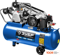 Компрессор Зубр КПМ-530-100 (74950)