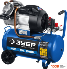 Компрессор Зубр КПМ-400-50 (74949)