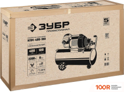 Компрессор Зубр КПМ-400-100 (74948)