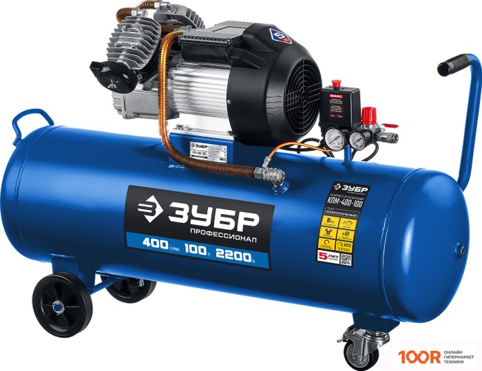 Компрессор Зубр КПМ-400-100 (74948)