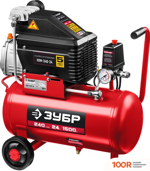 Компрессор Зубр КПМ-240-24 (74943)