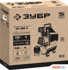 Компрессор Зубр КП-200-6 (74941)