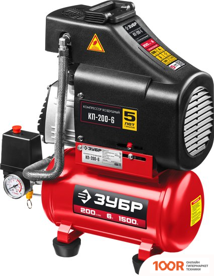 Компрессор Зубр КП-200-6 (74941)