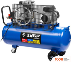 Компрессор Зубр ЗКПМ-440-100-Р-2.2 (74939)