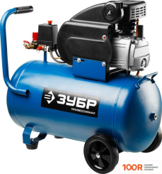 Компрессор Зубр ЗКПМ-240-50-1.5 (74937)