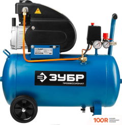 Компрессор Зубр ЗКПМ-240-50-1.5 (74937)