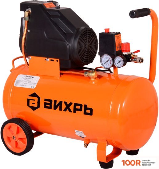 Компрессор Вихрь КП-195/50 (74934)