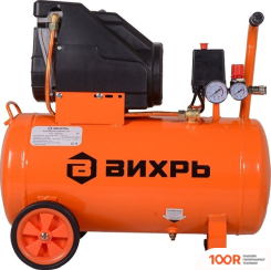 Компрессор Вихрь КП-195/50 (74934)