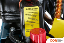 Компрессор Sturm AC93250B (74881)