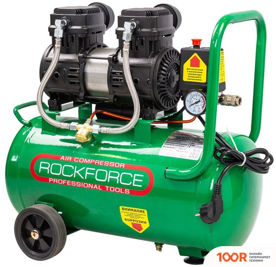Компрессор RockForce RF-BM20/24 OIL FREE (74869)