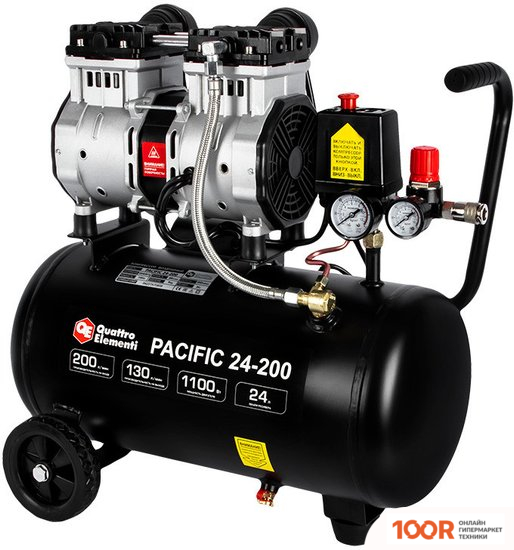 Компрессор Quattro Elementi PACIFIC 24-200 (74856)