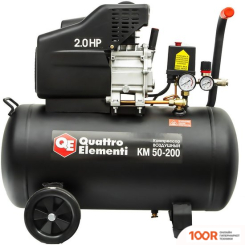 Компрессор Quattro Elementi KM 50-200 (74851)