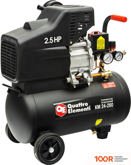 Компрессор Quattro Elementi KM 24-260 (74850)