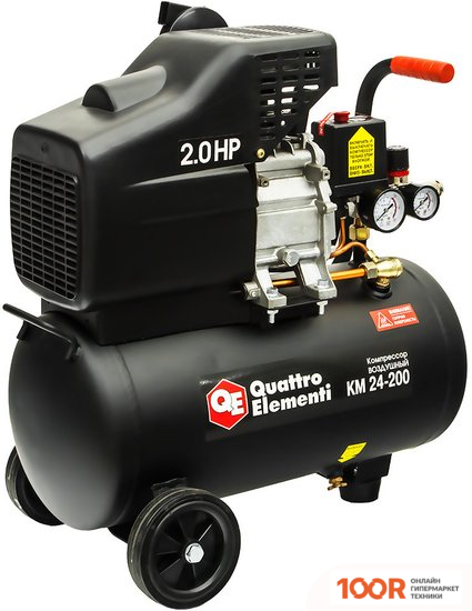 Компрессор Quattro Elementi KM 24-200 (74849)