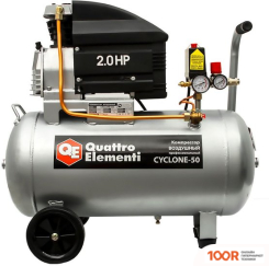 Компрессор Quattro Elementi CYCLONE-50 (74847)