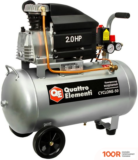 Компрессор Quattro Elementi CYCLONE-50 (74847)