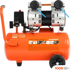 Компрессор Patriot WO 24-260S (74842)