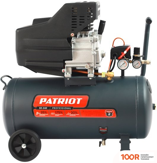 Компрессор Patriot PROFESSIONAL 50-340 (74838)
