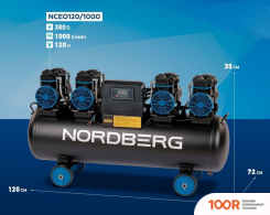 Компрессор Nordberg NCEO120/1000 (74795)