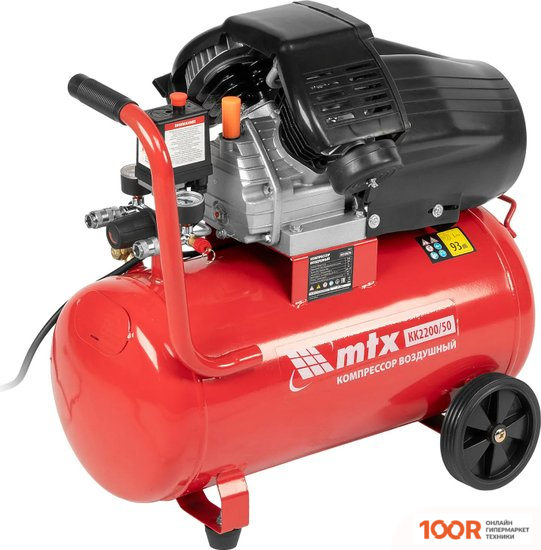 Компрессор MTX КК-2200/50 58024 (74775)