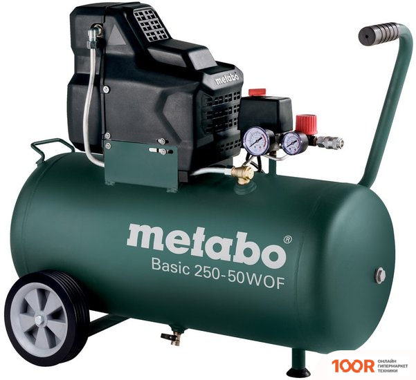 Компрессор Metabo BASIC 250-50 W OF 601535000 (74765)