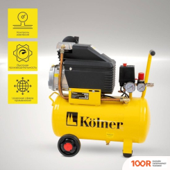 Компрессор Kolner KAC 24/1600 (74755)