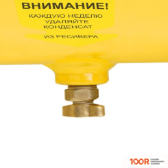 Компрессор Kolner KAC 24/1500-OF (74754)