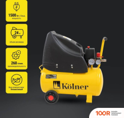 Компрессор Kolner KAC 24/1500-OF (74754)