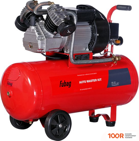 Компрессор Fubag VDC/50 AUTO MASTER KIT 641270 (74729)