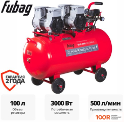 Компрессор Fubag OLS 500/100 CM2Х2 646075 (74725)
