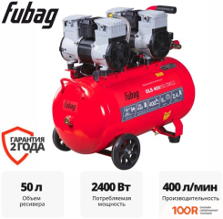 Компрессор Fubag OLS 400/50 CM3.2 646073 (74724)