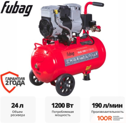 Компрессор Fubag OLS 190/24 CM1.6 646067 (74720)