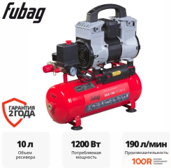 Компрессор Fubag OLS 190/10 CM1.6 646066 (74719)