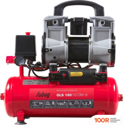 Компрессор Fubag OLS 190/10 CM1.6 646066 (74719)
