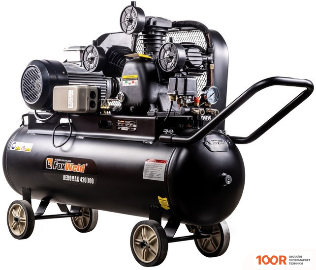 Компрессор FoxWeld AEROMAX 420/100 5074 (74694)