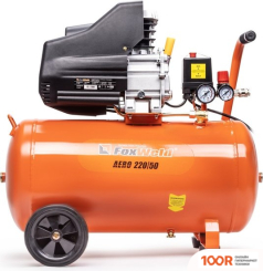 Компрессор FoxWeld AERO 220/50 5071 (74685)