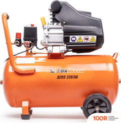 Компрессор FoxWeld AERO 220/50 5071 (74685)