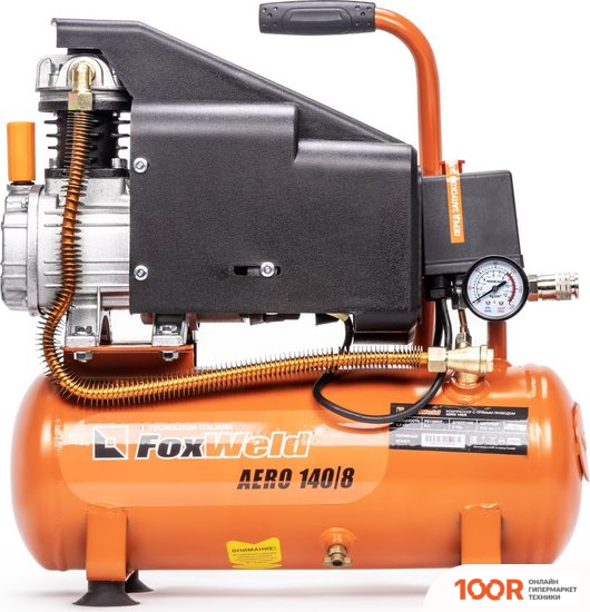 Компрессор FoxWeld AERO 140/8 5068 (74680)