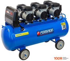 Компрессор FORSAGE F-TB265-100 UPH (74666)