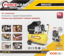 Компрессор ForceKraft FK-BM25/50 (74661)