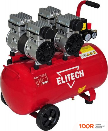 Компрессор ELITECH КПБ 300/50М (74645)
