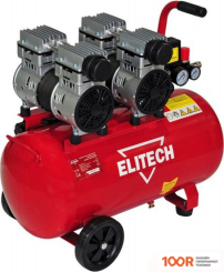 Компрессор ELITECH КПБ 300/50М (74645)