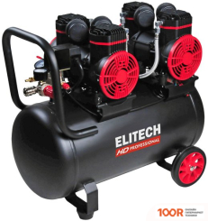 Компрессор ELITECH ACF 500-50S (74641)