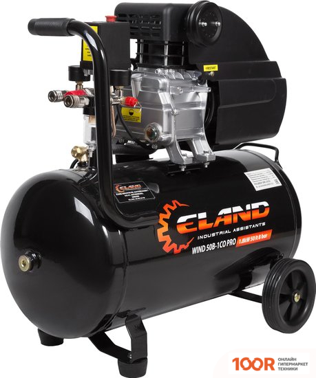 Компрессор ELAND WIND 50B-1CO PRO (74630)