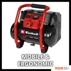 Компрессор Einhell TE-AC 36/150 LI OF - SOLO (БЕЗ АКБ) (74614)